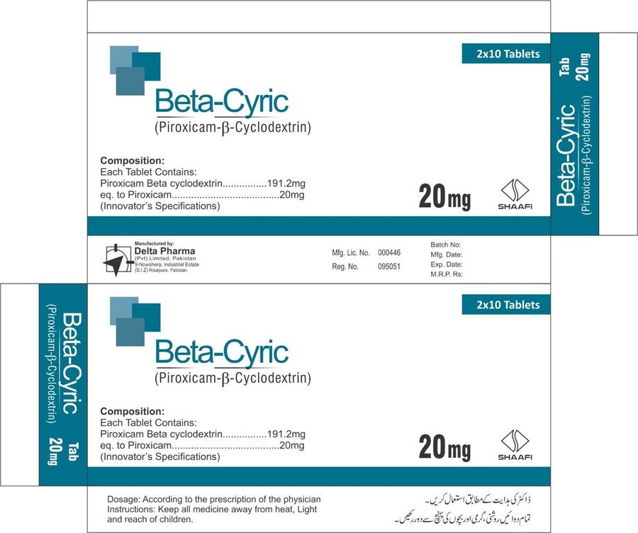 Beta-Cyric 20 mg pack, photo 2